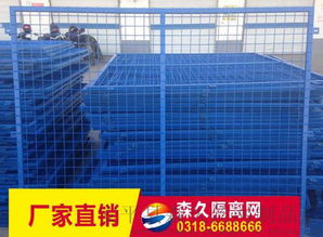 選擇專業(yè)廠家，為您的倉(cāng)庫(kù)與車間打造安全高效的隔離網(wǎng)圍欄