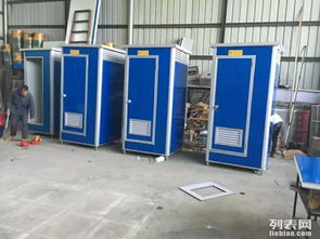 工地流動(dòng)廁所成品衛(wèi)生間廠家、供應(yīng)商與直銷商全解析 廣州建材與建筑砌塊銷售指南