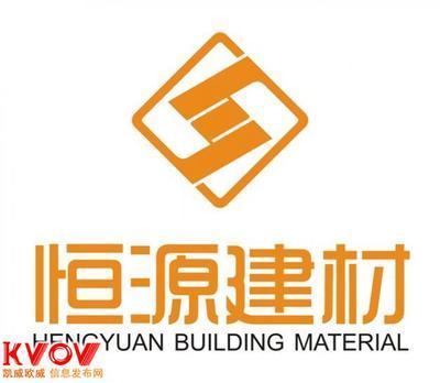 山東恒源美縫劑誠(chéng)招市級(jí)代理，共建美好家居新未來