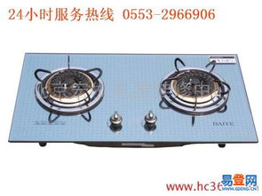 蕪湖鳩江易登網(wǎng) 專業(yè)灶具維修服務(wù)指南