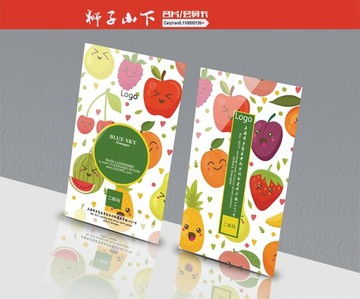 新鮮蔬果水果批發(fā)零售業(yè)名片設計模板下載 名片設計素材下的食品業(yè)名片設計模板